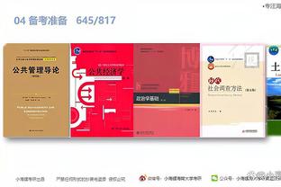 江南app平台下载官方版安卓